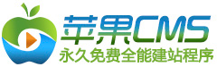 6090青苹果影院-好看的电视剧,最新手机电影在线观看